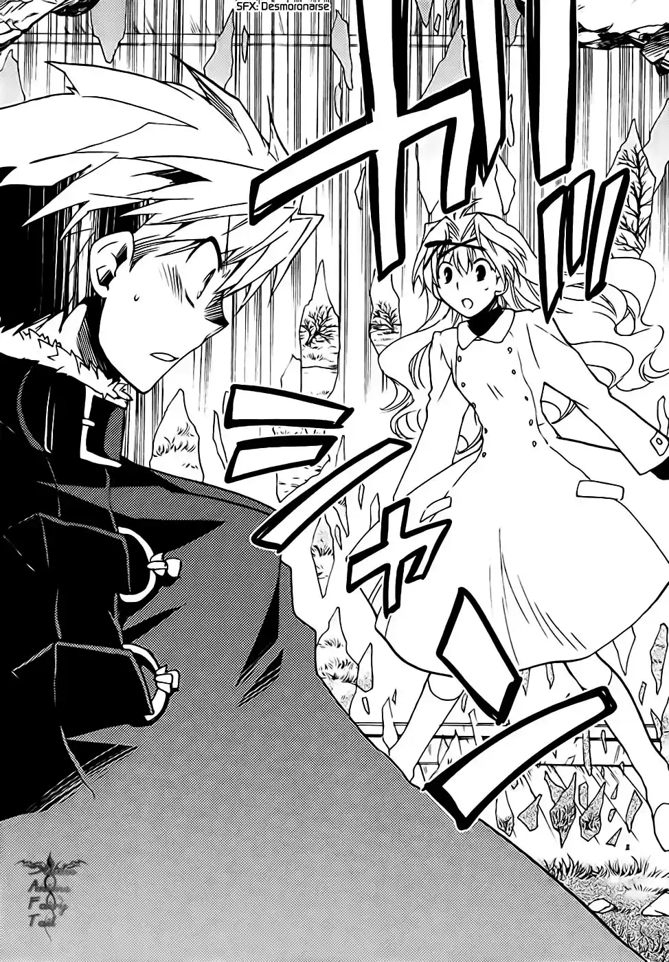 Shinyaku Ookami Ga Kuru! - Capítulo 21 - Página 10 - LectorTMOo