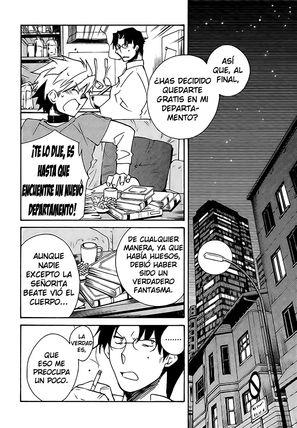 Shinyaku Ookami Ga Kuru! - Capítulo 21 - Página 16 - LectorTMOo
