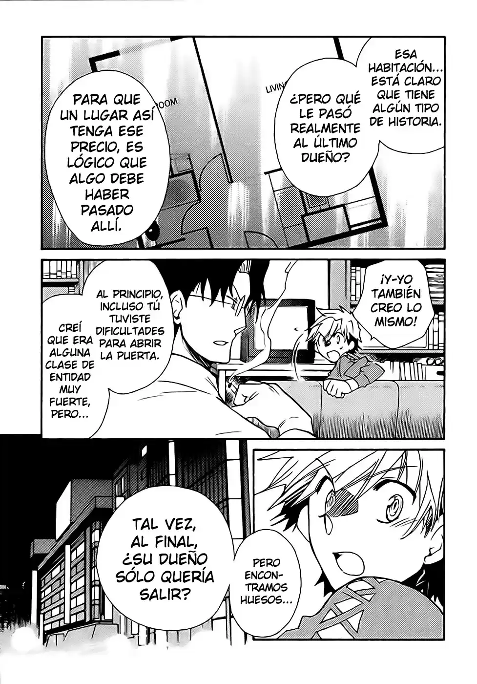 Shinyaku Ookami Ga Kuru! - Capítulo 21 - Página 17 - LectorTMOo