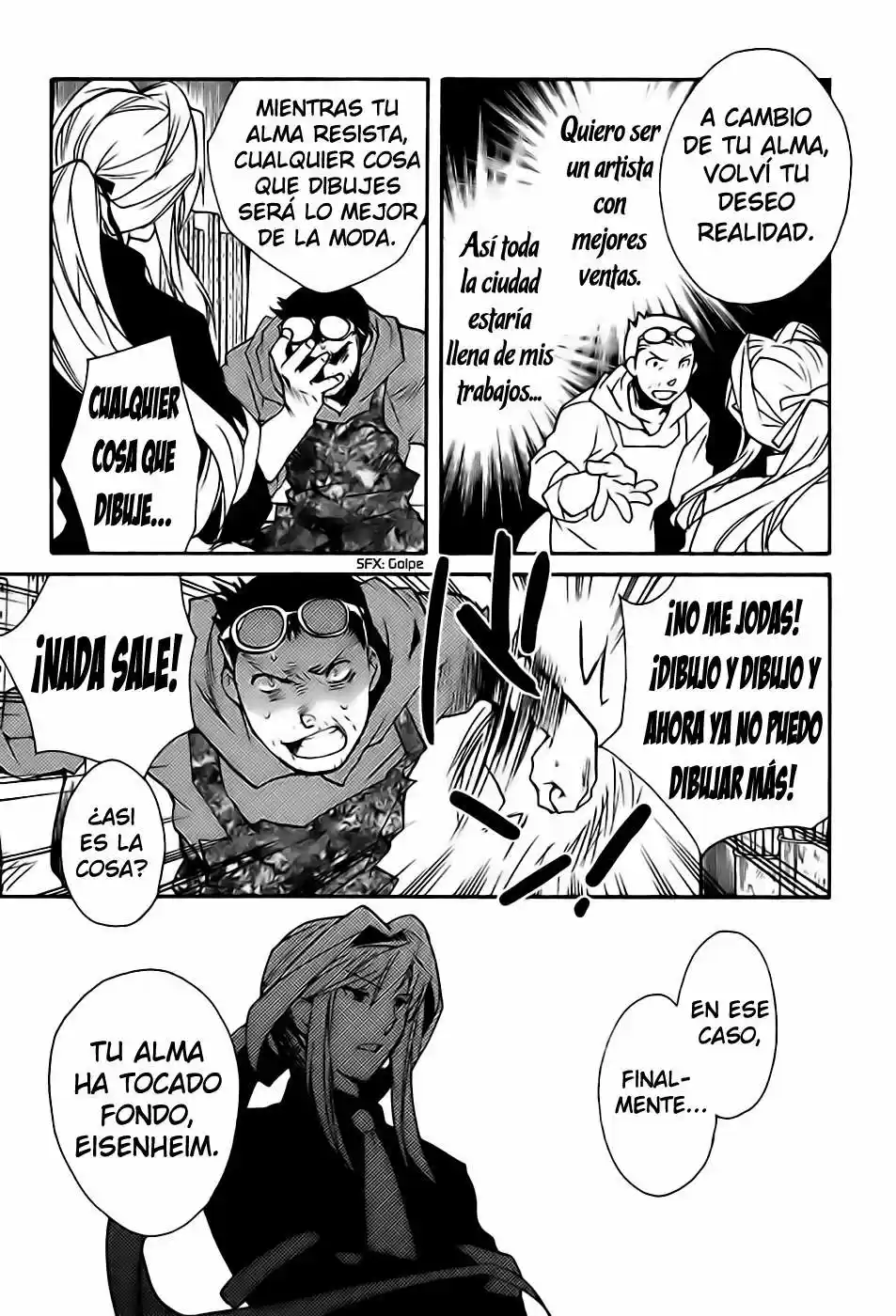 Shinyaku Ookami Ga Kuru! - Capítulo 23 - Página 23 - LectorTMOo