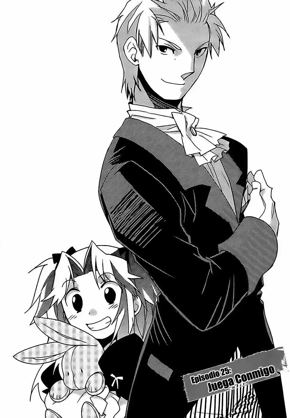 Shinyaku Ookami Ga Kuru! - Capítulo 25 - Página 3 - LectorTMOo