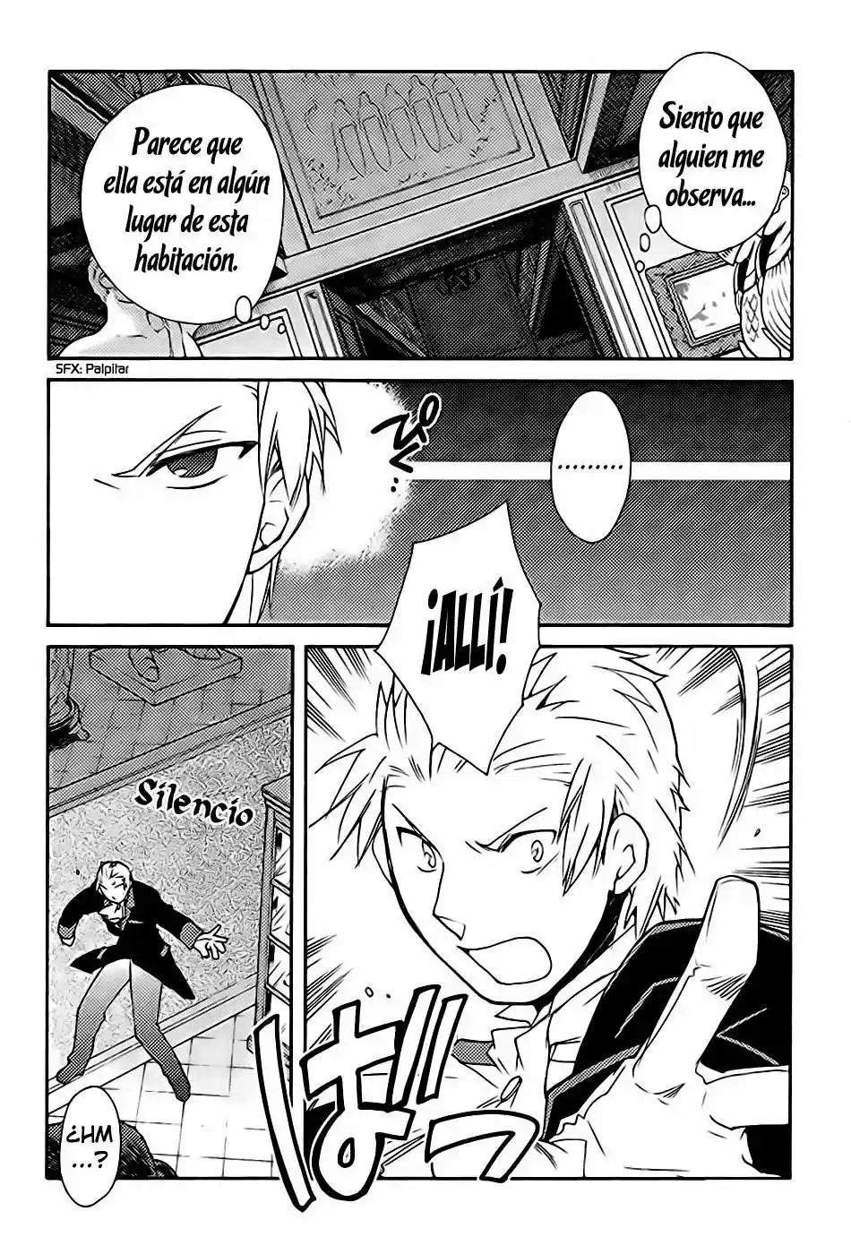 Shinyaku Ookami Ga Kuru! - Capítulo 25 - Página 12 - LectorTMOo