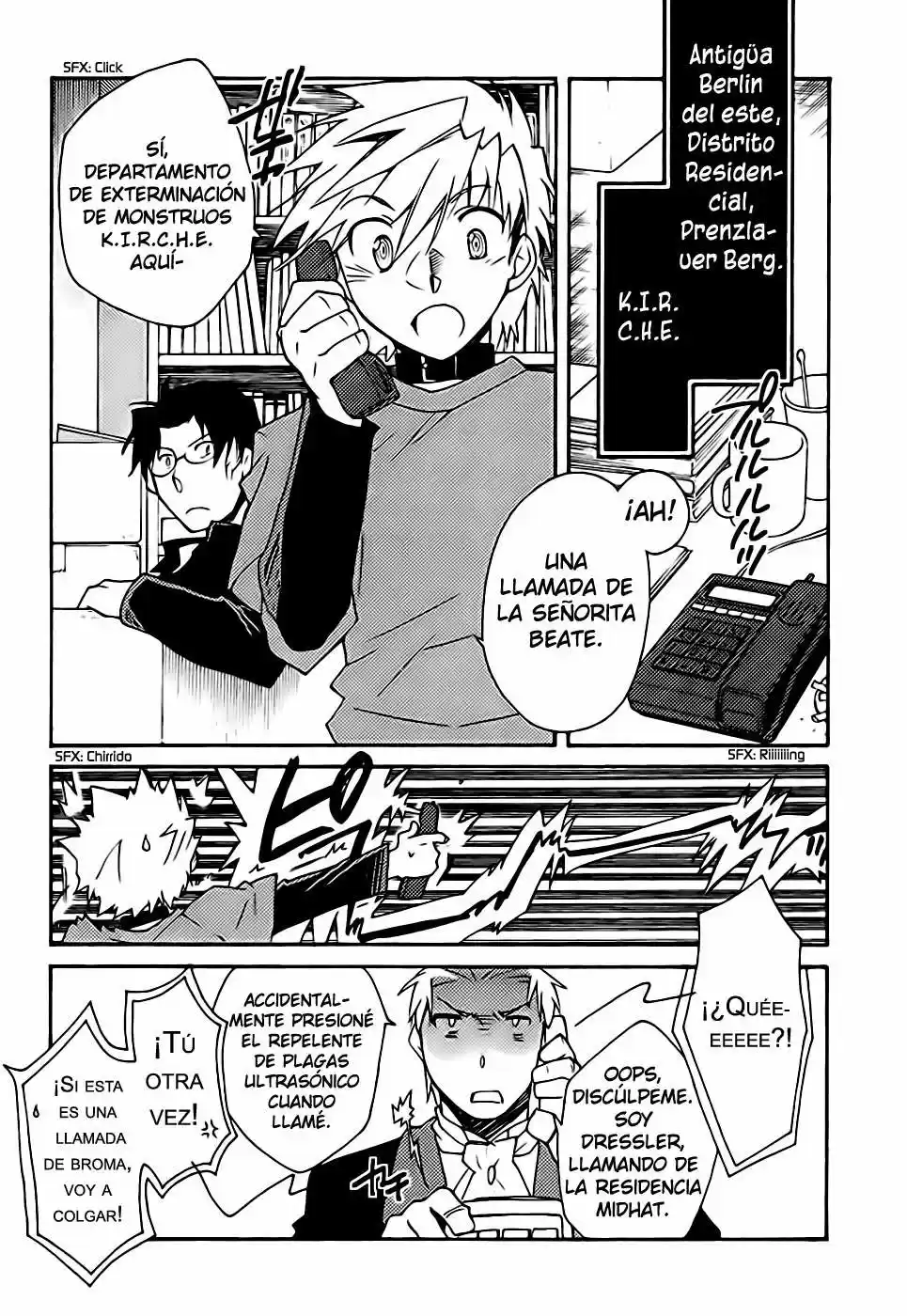 Shinyaku Ookami Ga Kuru! - Capítulo 25 - Página 21 - LectorTMOo
