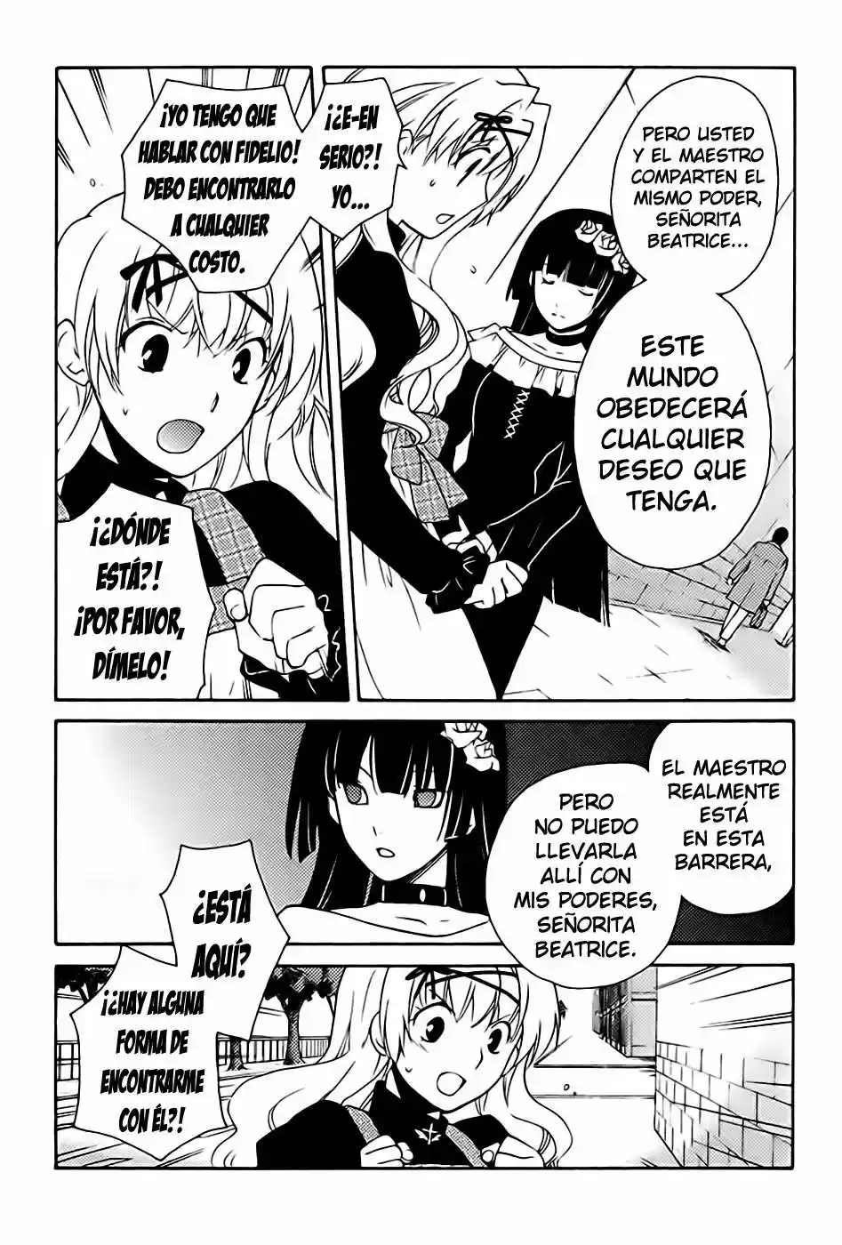 Shinyaku Ookami Ga Kuru! - Capítulo 26 - Página 7 - LectorTMOo