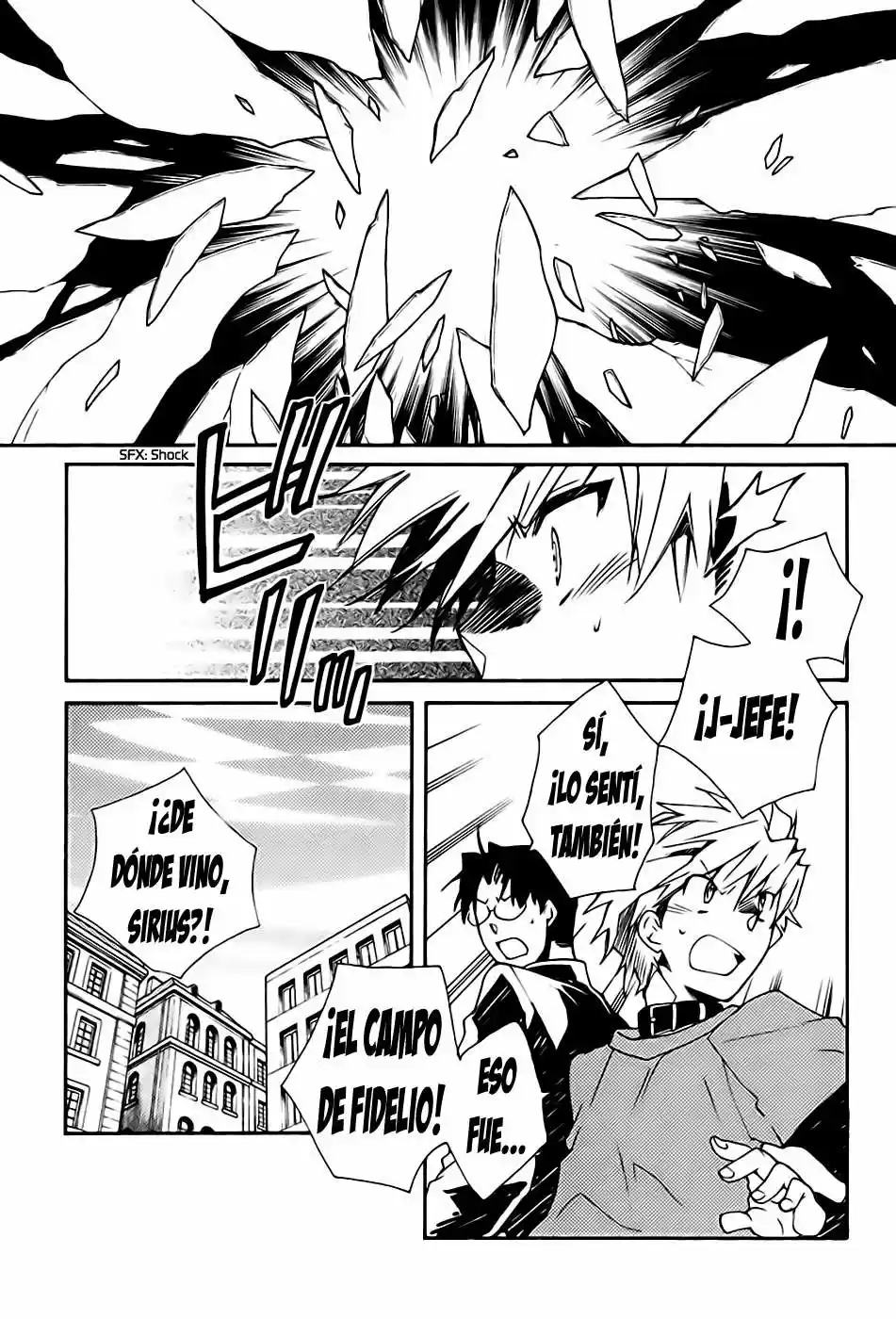 Shinyaku Ookami Ga Kuru! - Capítulo 27 - Página 7 - LectorTMOo
