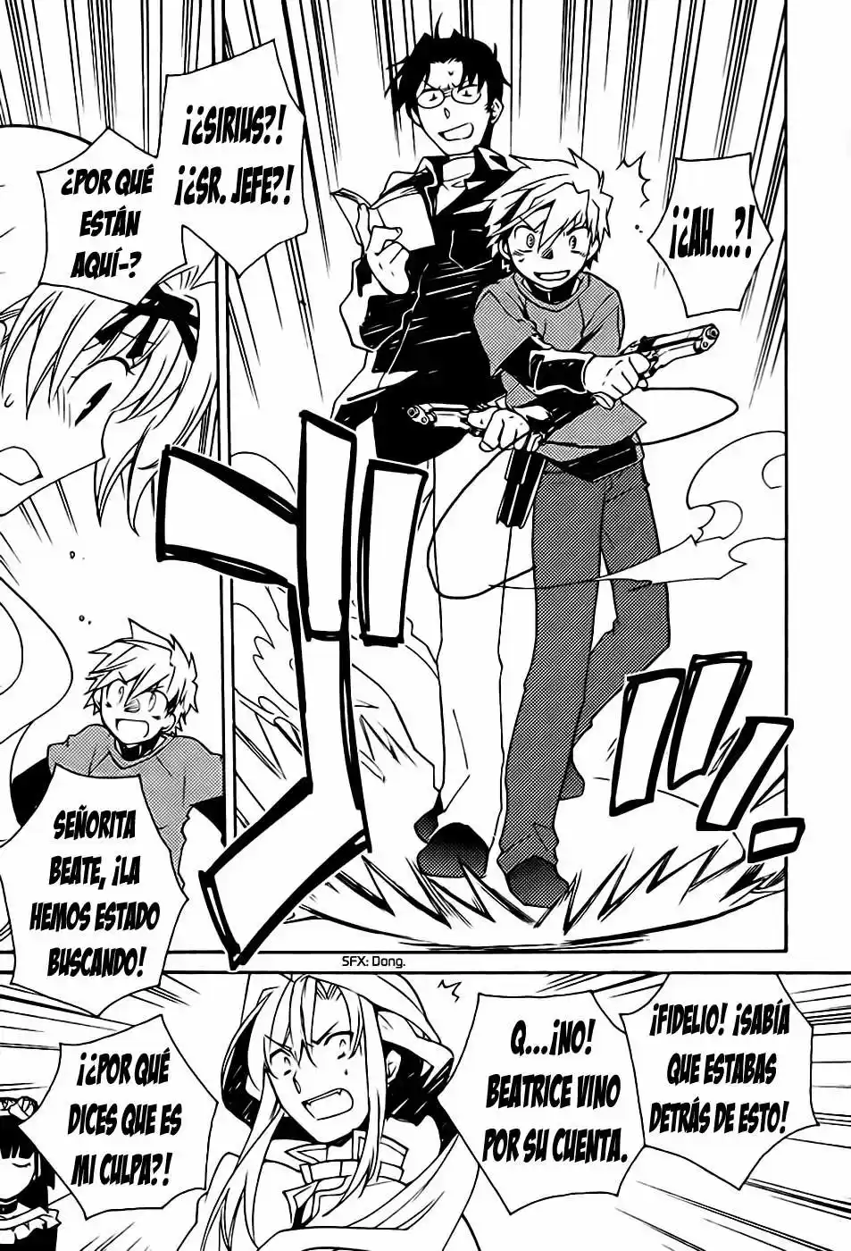 Shinyaku Ookami Ga Kuru! - Capítulo 27 - Página 12 - LectorTMOo
