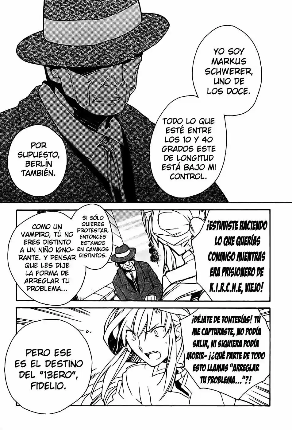 Shinyaku Ookami Ga Kuru! - Capítulo 27 - Página 17 - LectorTMOo