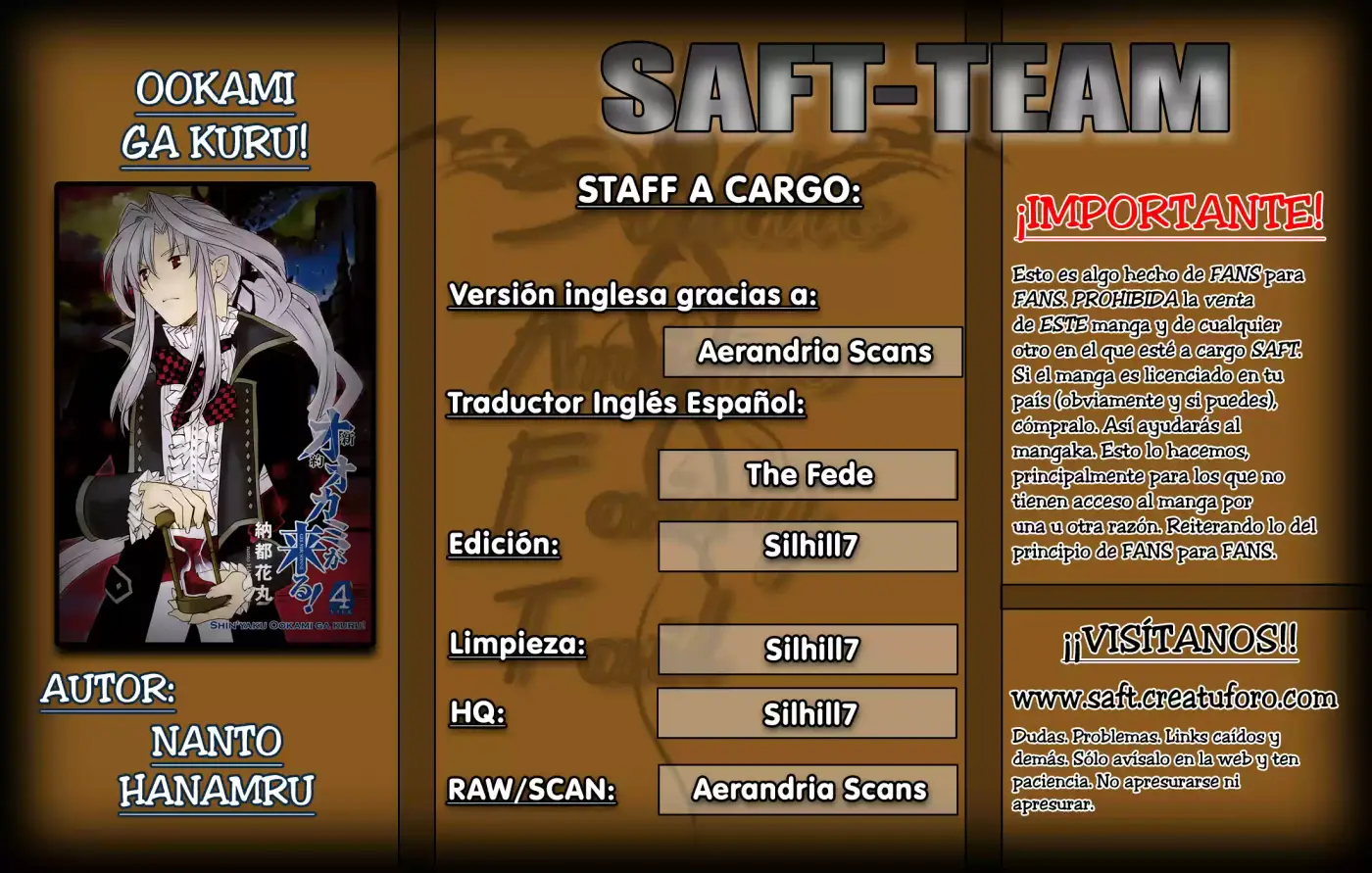 Shinyaku Ookami Ga Kuru! - Capítulo 28 - Página 1 - LectorTMOo