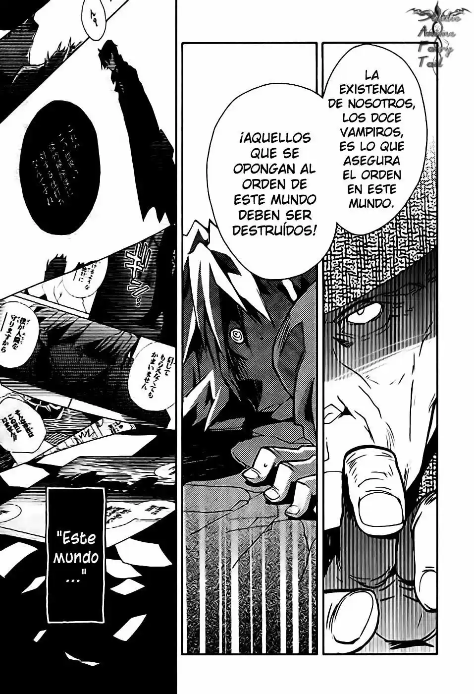 Shinyaku Ookami Ga Kuru! - Capítulo 28 - Página 15 - LectorTMOo