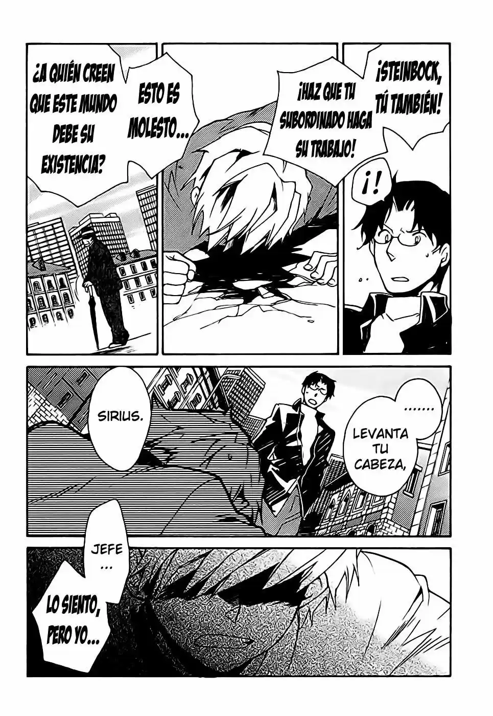 Shinyaku Ookami Ga Kuru! - Capítulo 28 - Página 17 - LectorTMOo