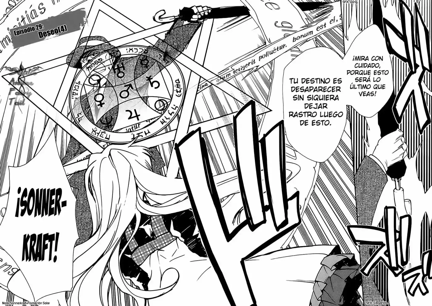 Shinyaku Ookami Ga Kuru! - Capítulo 29 - Página 5 - LectorTMOo