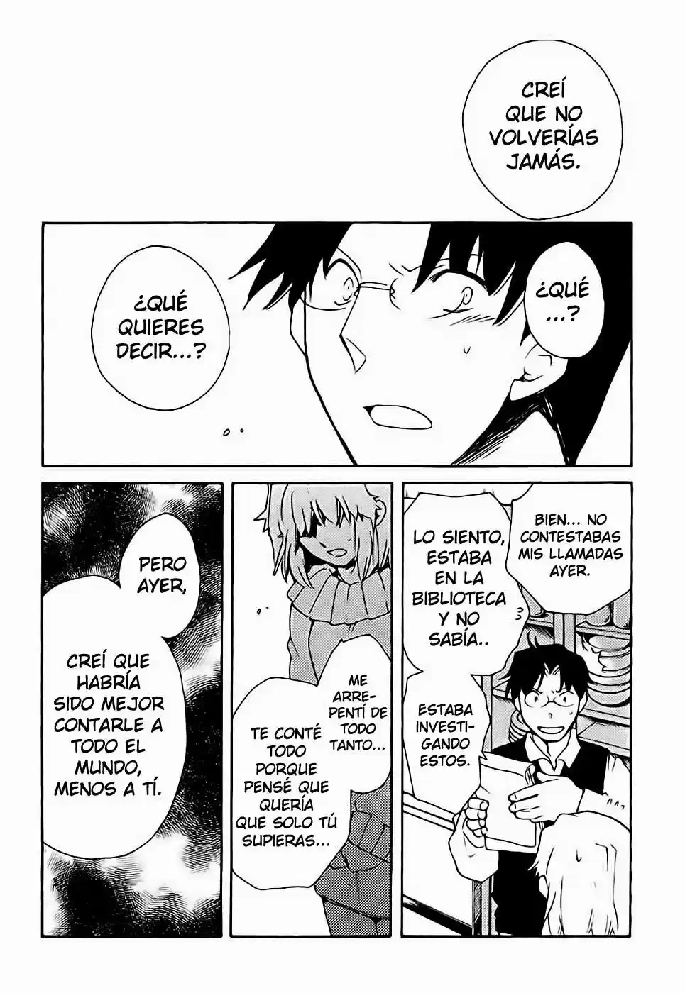 Shinyaku Ookami Ga Kuru! - Capítulo 31 - Página 17 - LectorTMOo