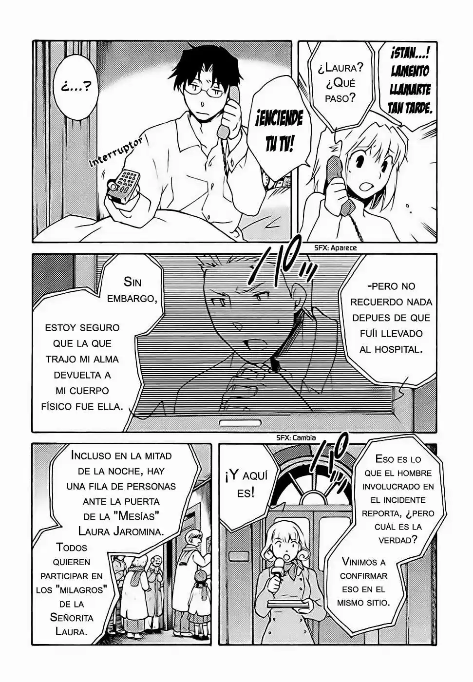 Shinyaku Ookami Ga Kuru! - Capítulo 31 - Página 29 - LectorTMOo