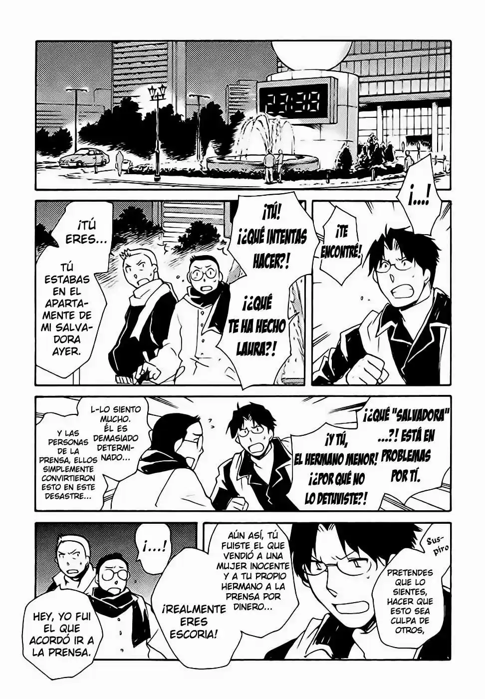 Shinyaku Ookami Ga Kuru! - Capítulo 31 - Página 32 - LectorTMOo