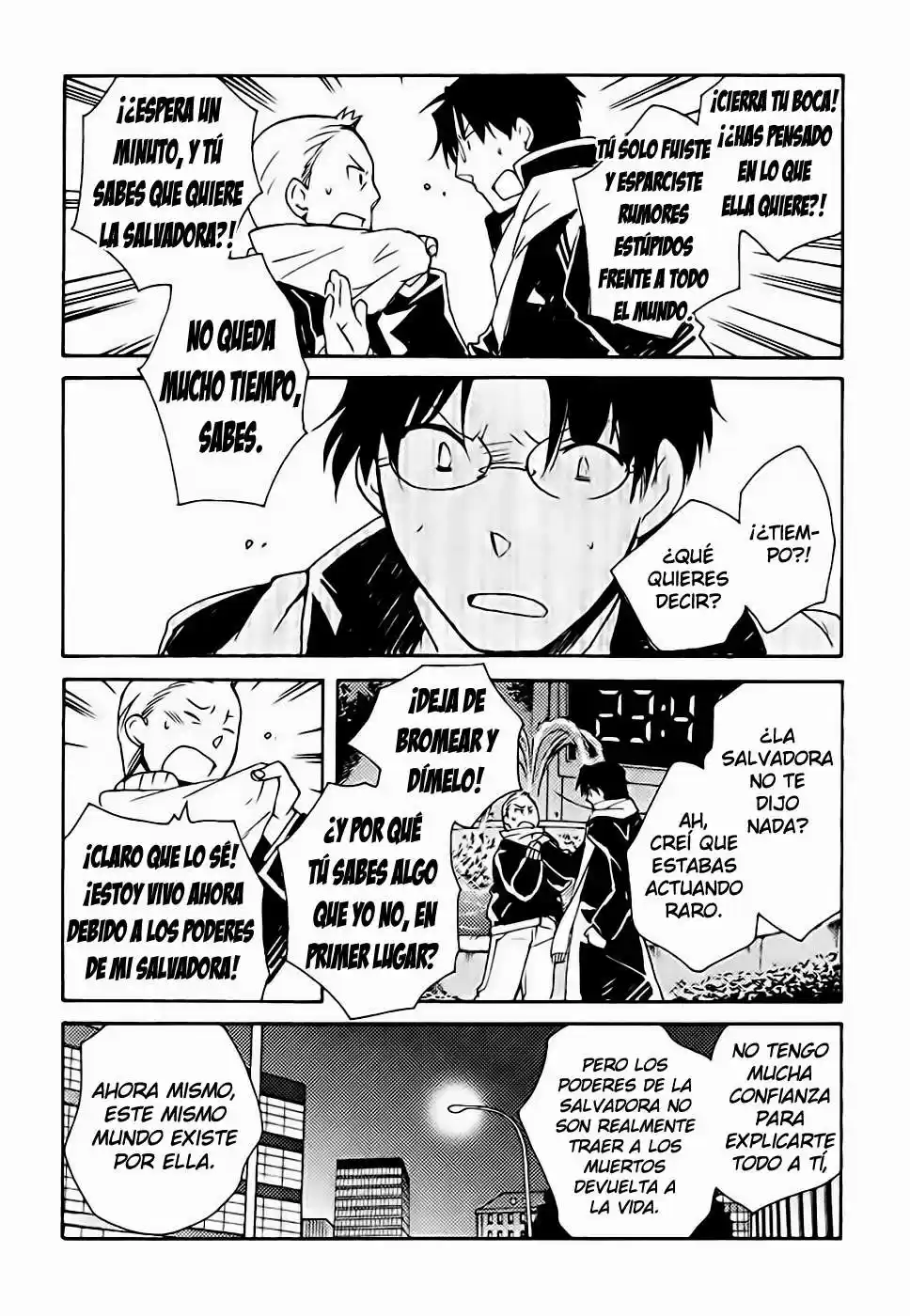 Shinyaku Ookami Ga Kuru! - Capítulo 31 - Página 33 - LectorTMOo