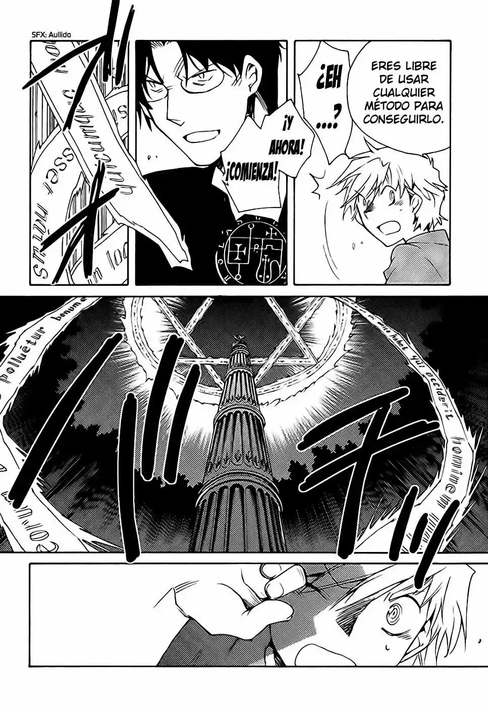 Shinyaku Ookami Ga Kuru! - Capítulo 35 - Página 13 - LectorTMOo