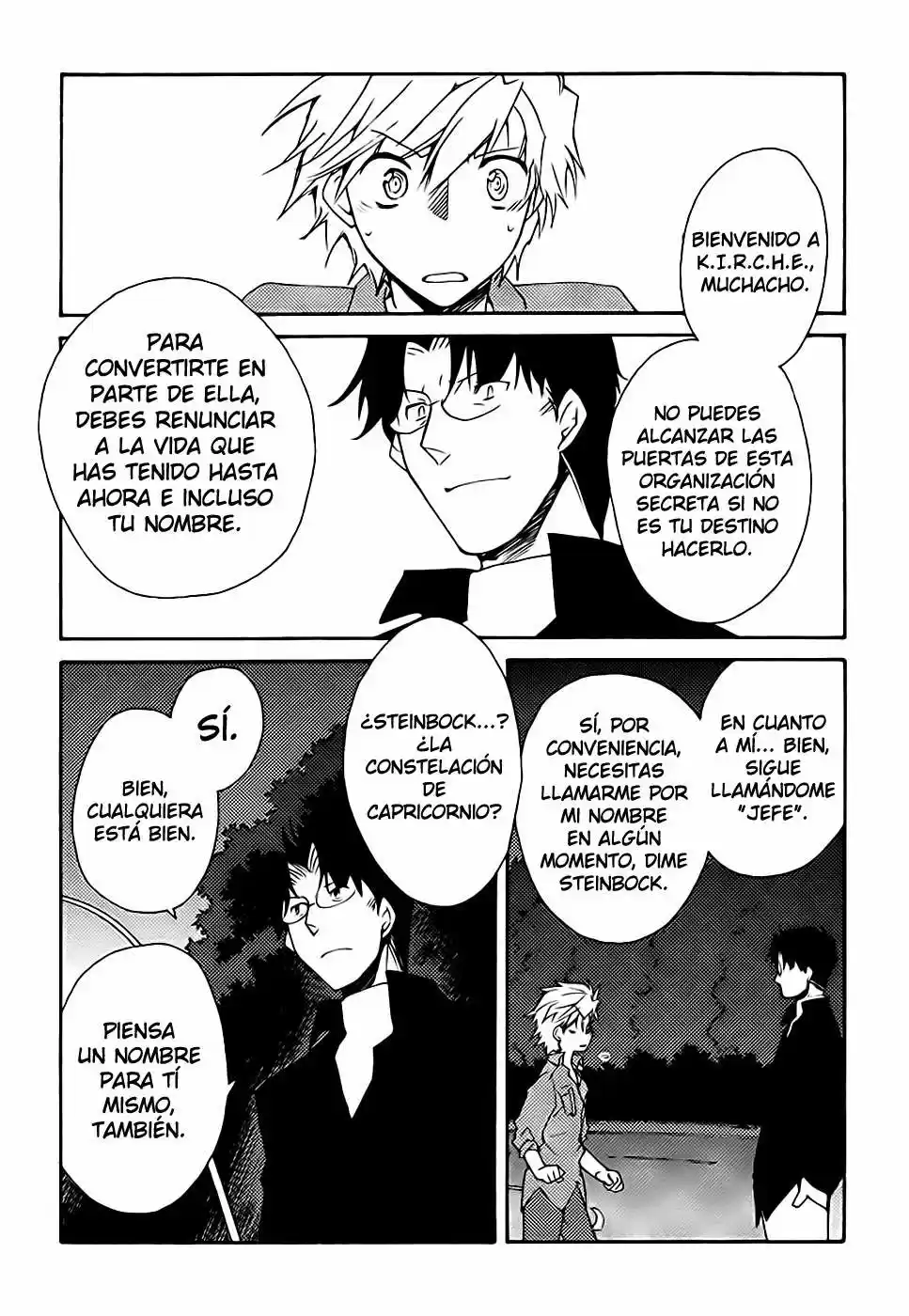 Shinyaku Ookami Ga Kuru! - Capítulo 35 - Página 26 - LectorTMOo
