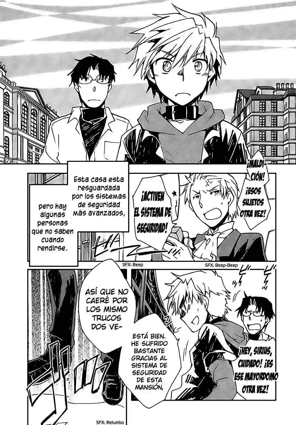 Shinyaku Ookami Ga Kuru! - Capítulo 36 - Página 17 - LectorTMOo