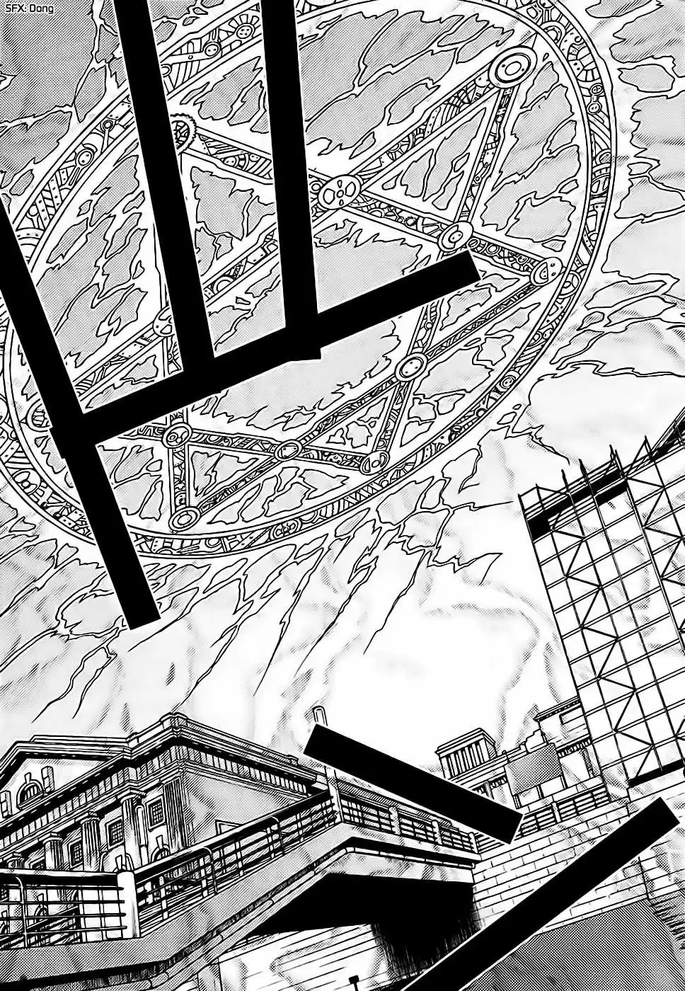Shinyaku Ookami Ga Kuru! - Capítulo 37 - Página 33 - LectorTMOo