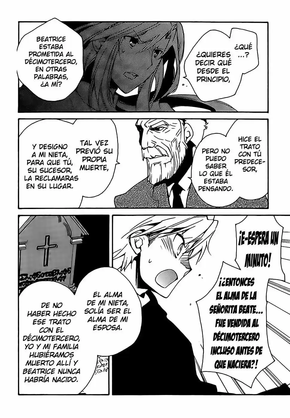 Shinyaku Ookami Ga Kuru! - Capítulo 37 - Página 70 - LectorTMOo