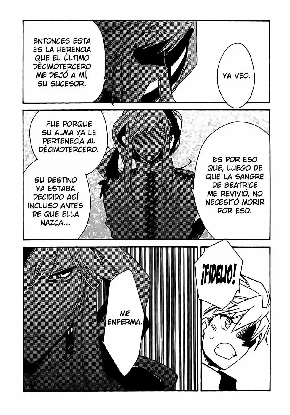 Shinyaku Ookami Ga Kuru! - Capítulo 37 - Página 73 - LectorTMOo