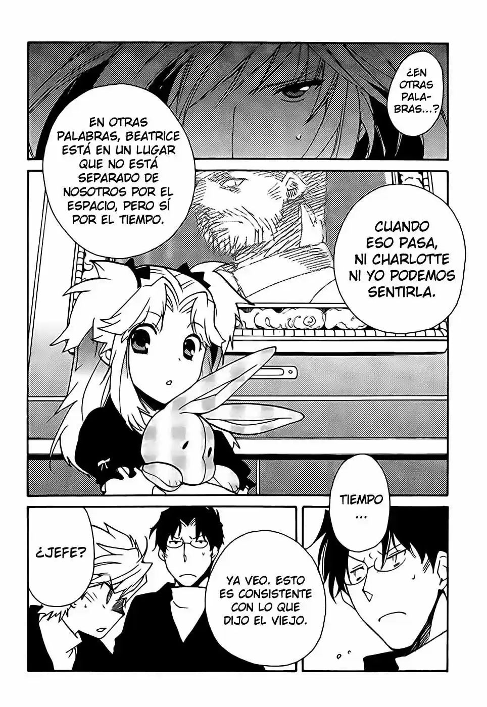 Shinyaku Ookami Ga Kuru! - Capítulo 37 - Página 81 - LectorTMOo