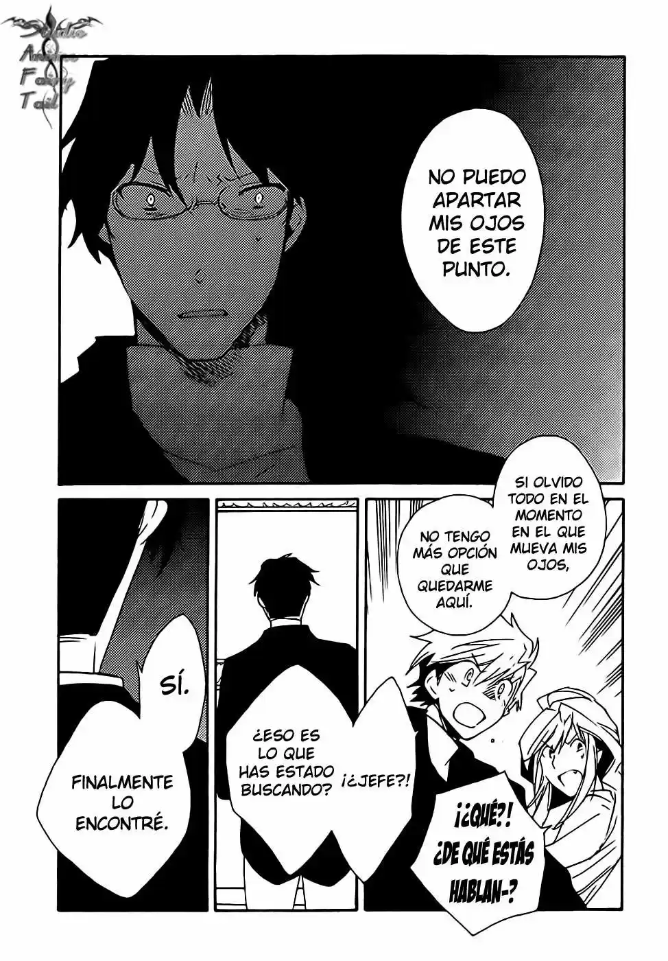 Shinyaku Ookami Ga Kuru! - Capítulo 38 - Página 16 - LectorTMOo