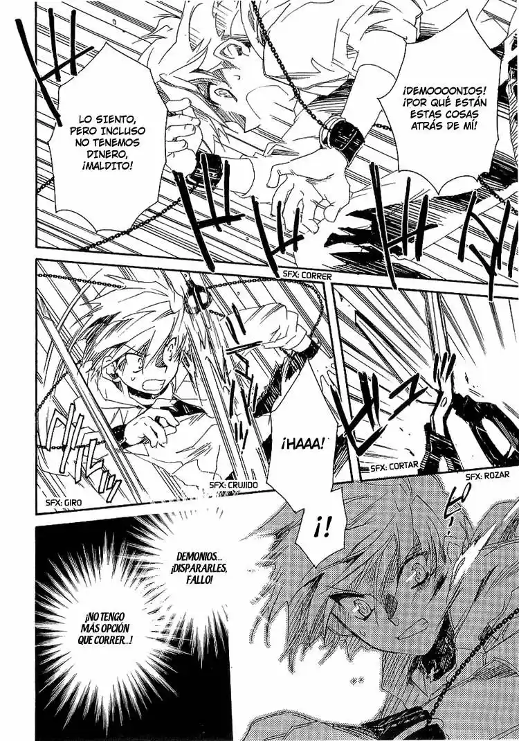Shinyaku Ookami Ga Kuru! - Capítulo 4 - Página 25 - LectorTMOo