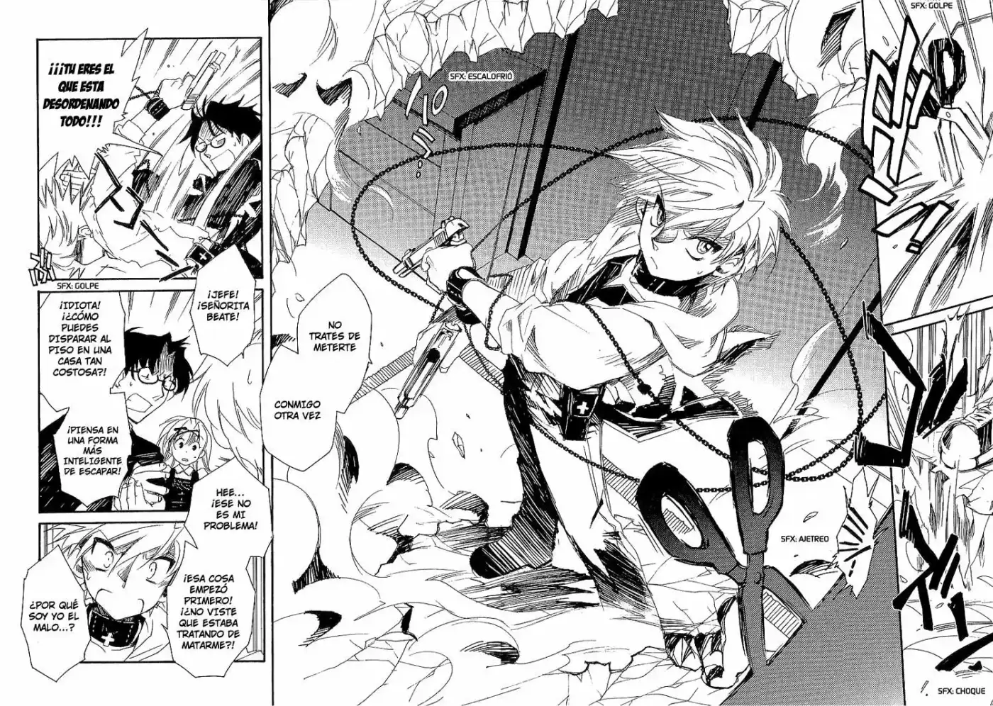Shinyaku Ookami Ga Kuru! - Capítulo 4 - Página 33 - LectorTMOo