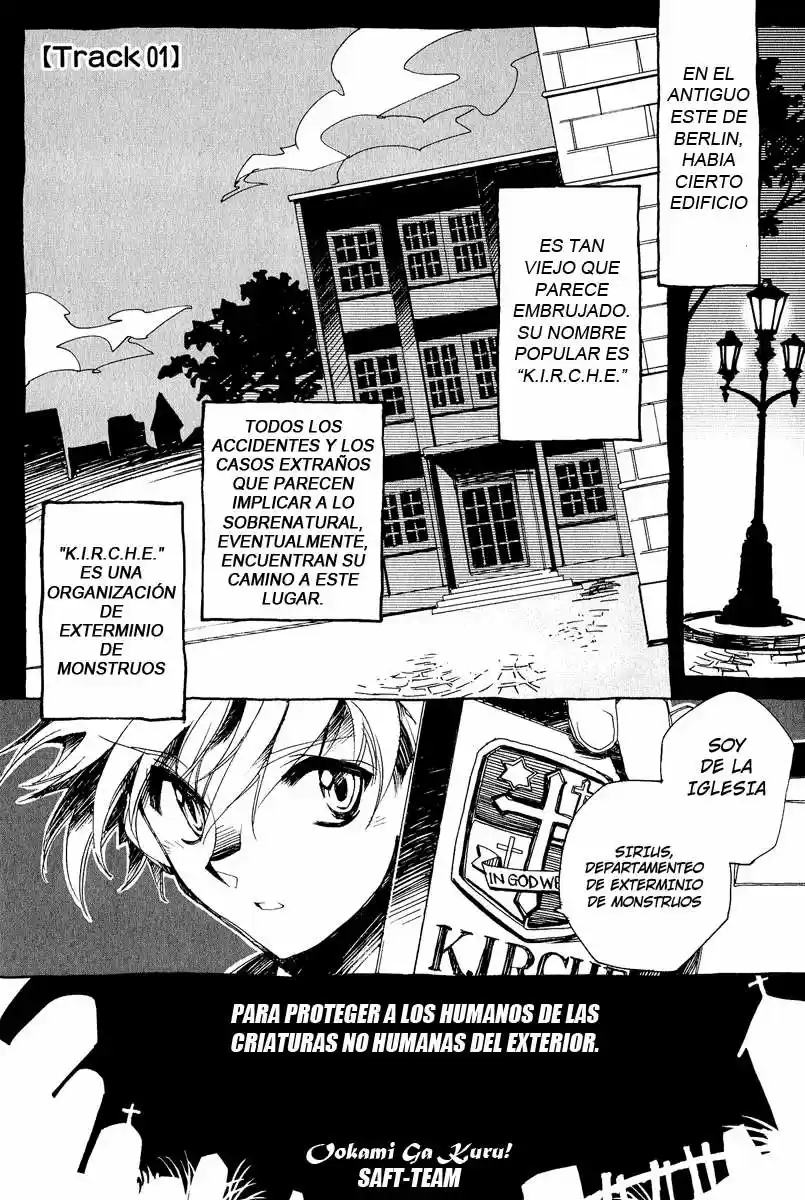 Shinyaku Ookami Ga Kuru! - Capítulo 8.05 - Página 3 - LectorTMOo