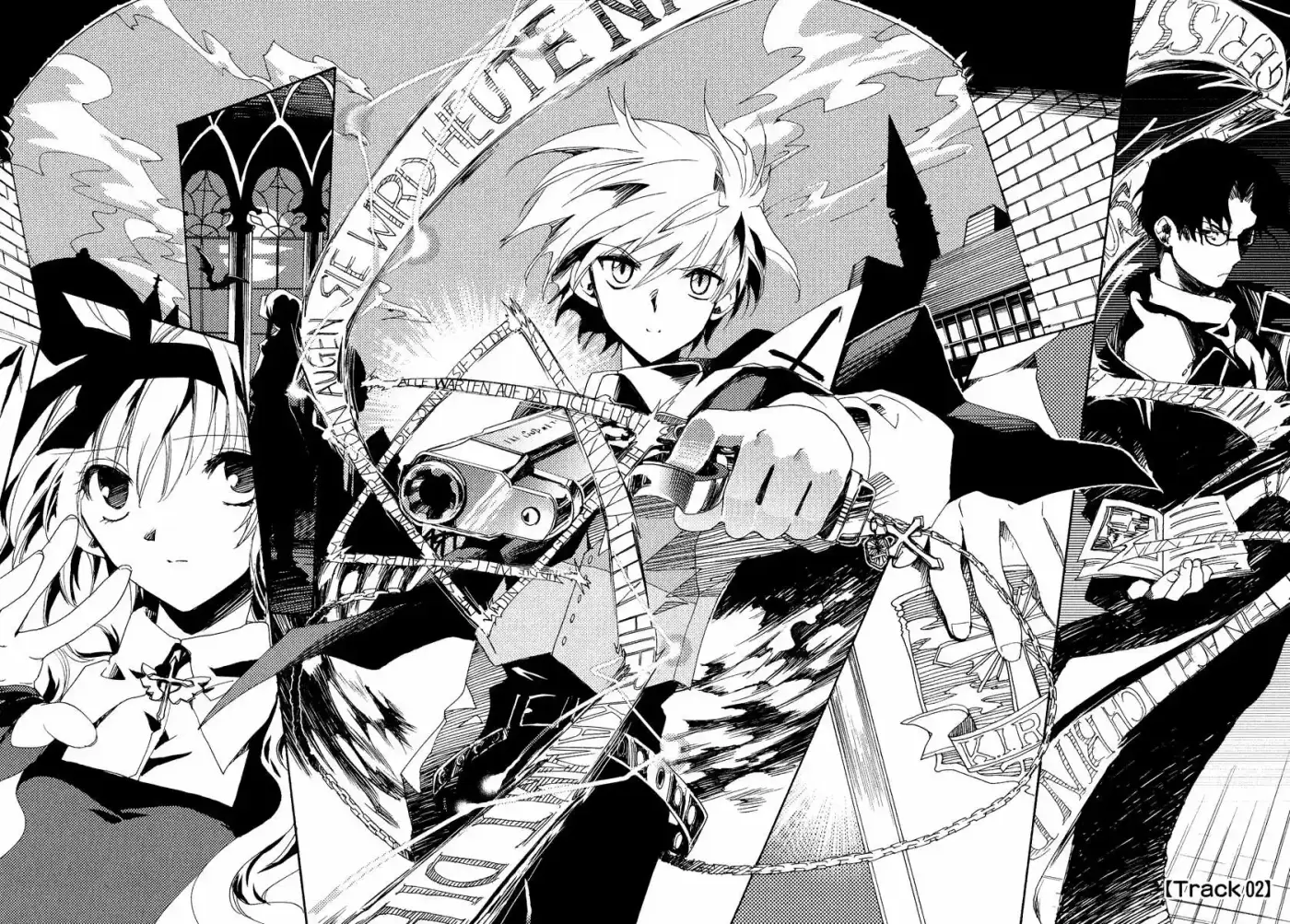 Shinyaku Ookami Ga Kuru! - Capítulo 8.05 - Página 5 - LectorTMOo