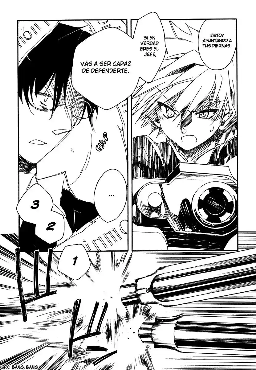 Shinyaku Ookami Ga Kuru! - Capítulo 9.05 - Página 1 - LectorTMOo