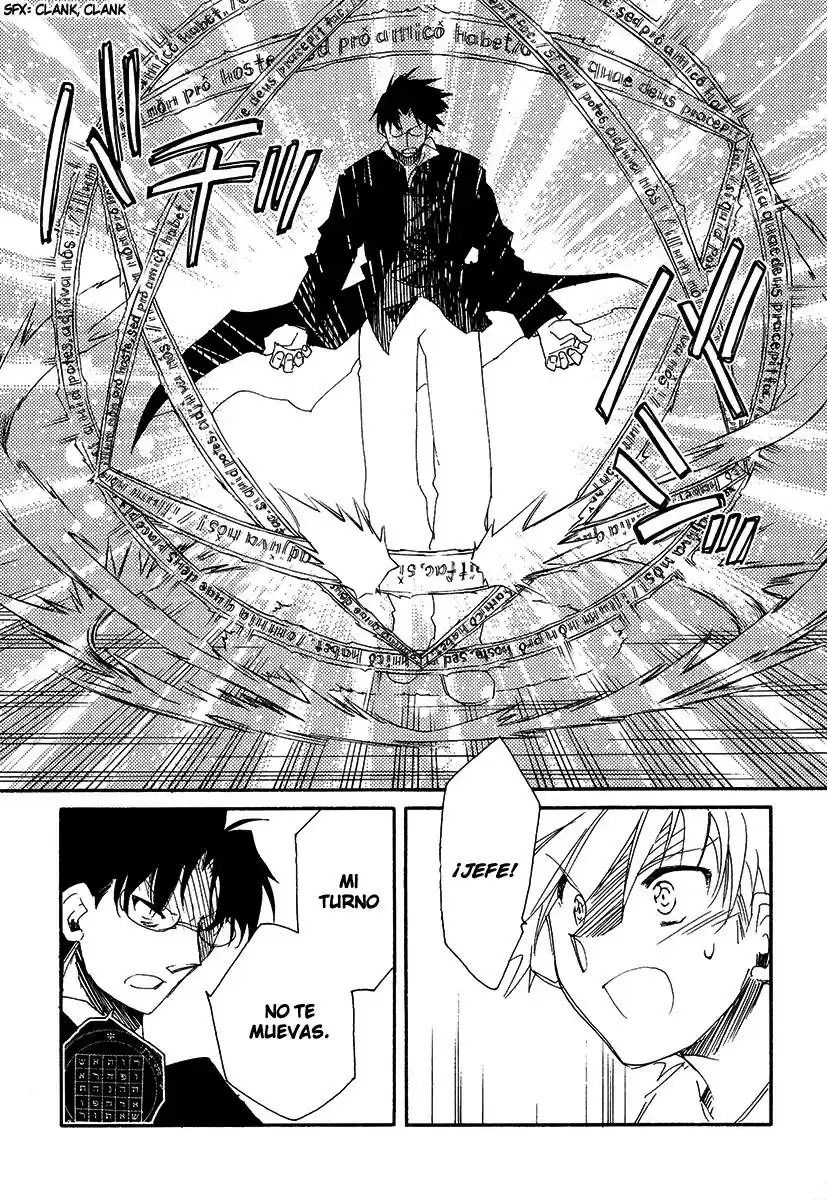 Shinyaku Ookami Ga Kuru! - Capítulo 9.05 - Página 2 - LectorTMOo
