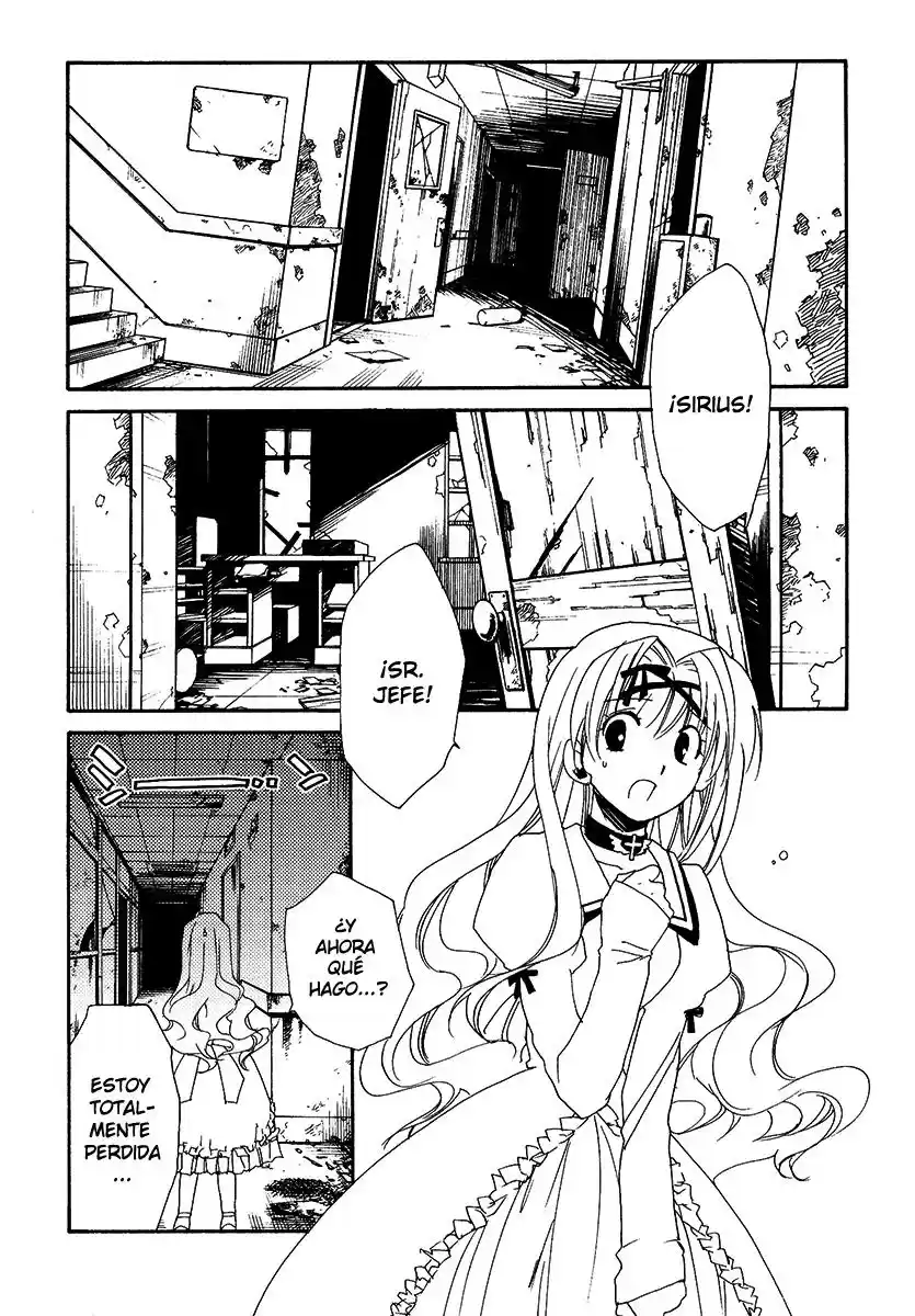 Shinyaku Ookami Ga Kuru! - Capítulo 9.05 - Página 7 - LectorTMOo