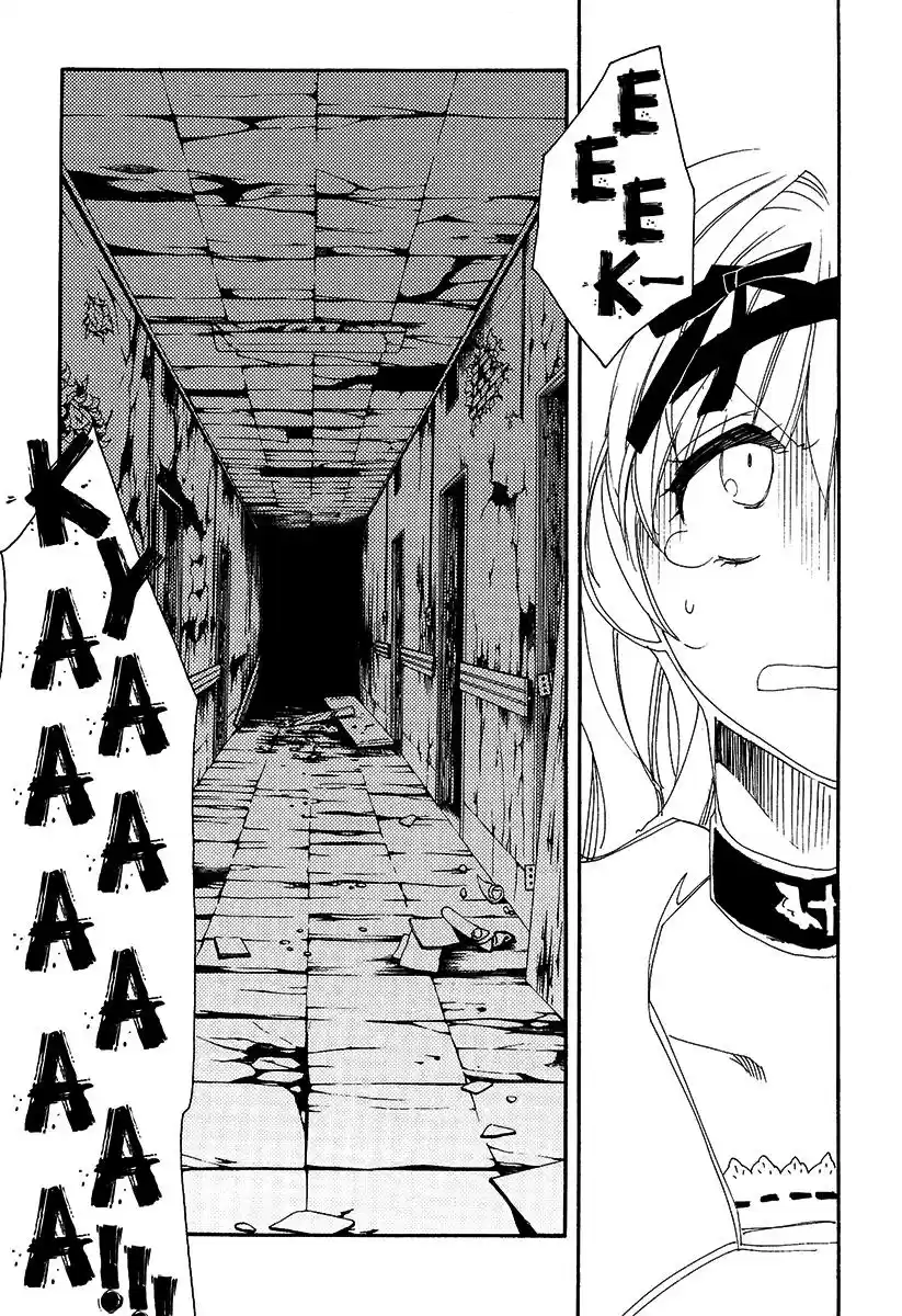 Shinyaku Ookami Ga Kuru! - Capítulo 9.05 - Página 17 - LectorTMOo