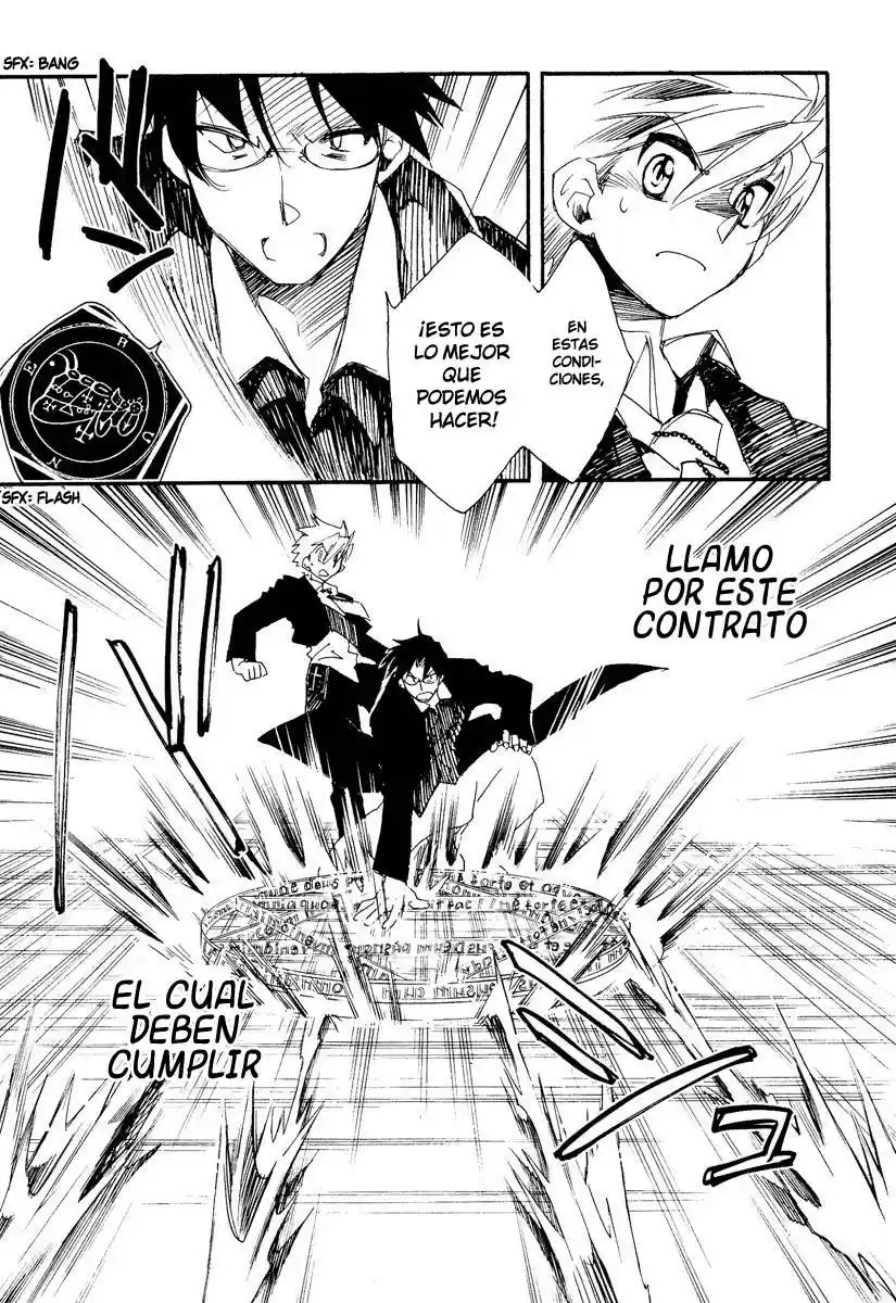 Shinyaku Ookami Ga Kuru! - Capítulo 9.05 - Página 18 - LectorTMOo