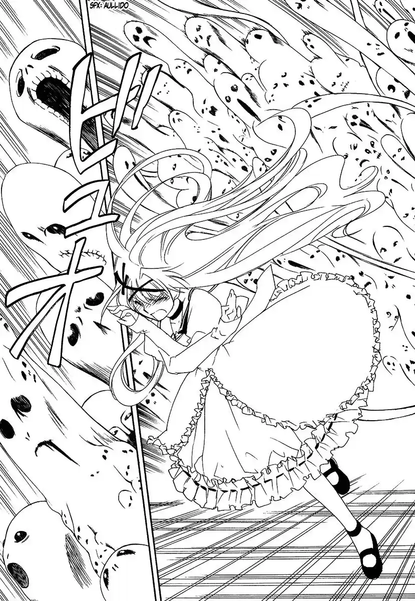 Shinyaku Ookami Ga Kuru! - Capítulo 9.05 - Página 22 - LectorTMOo
