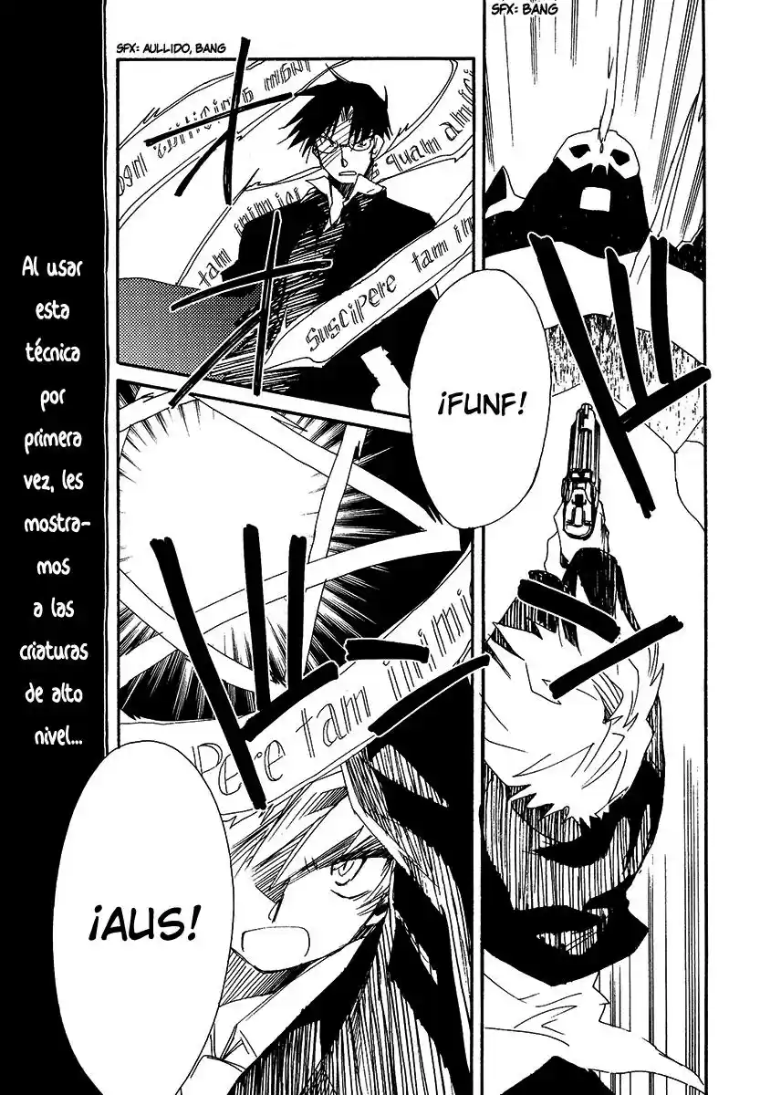Shinyaku Ookami Ga Kuru! - Capítulo 9.05 - Página 31 - LectorTMOo