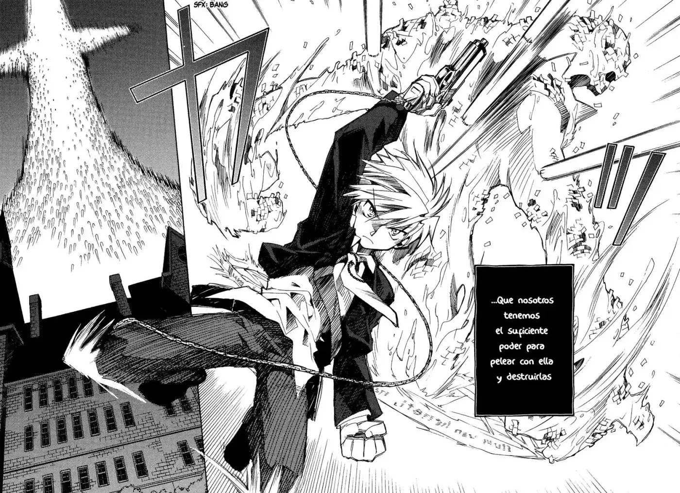 Shinyaku Ookami Ga Kuru! - Capítulo 9.05 - Página 32 - LectorTMOo