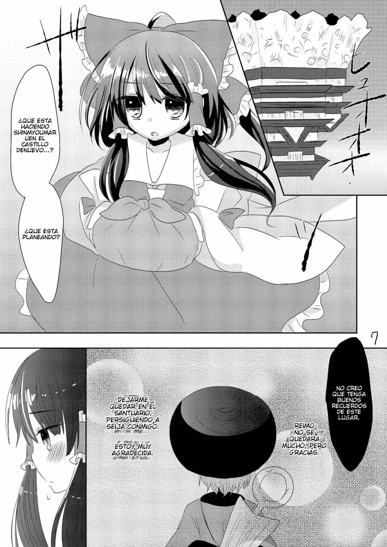 Shinyome Seija Wa Kyou Mo Ichinichi Kigen Ga Warui (Touhou Project) - Capítulo 1 - Página 5 - LectorTMOo