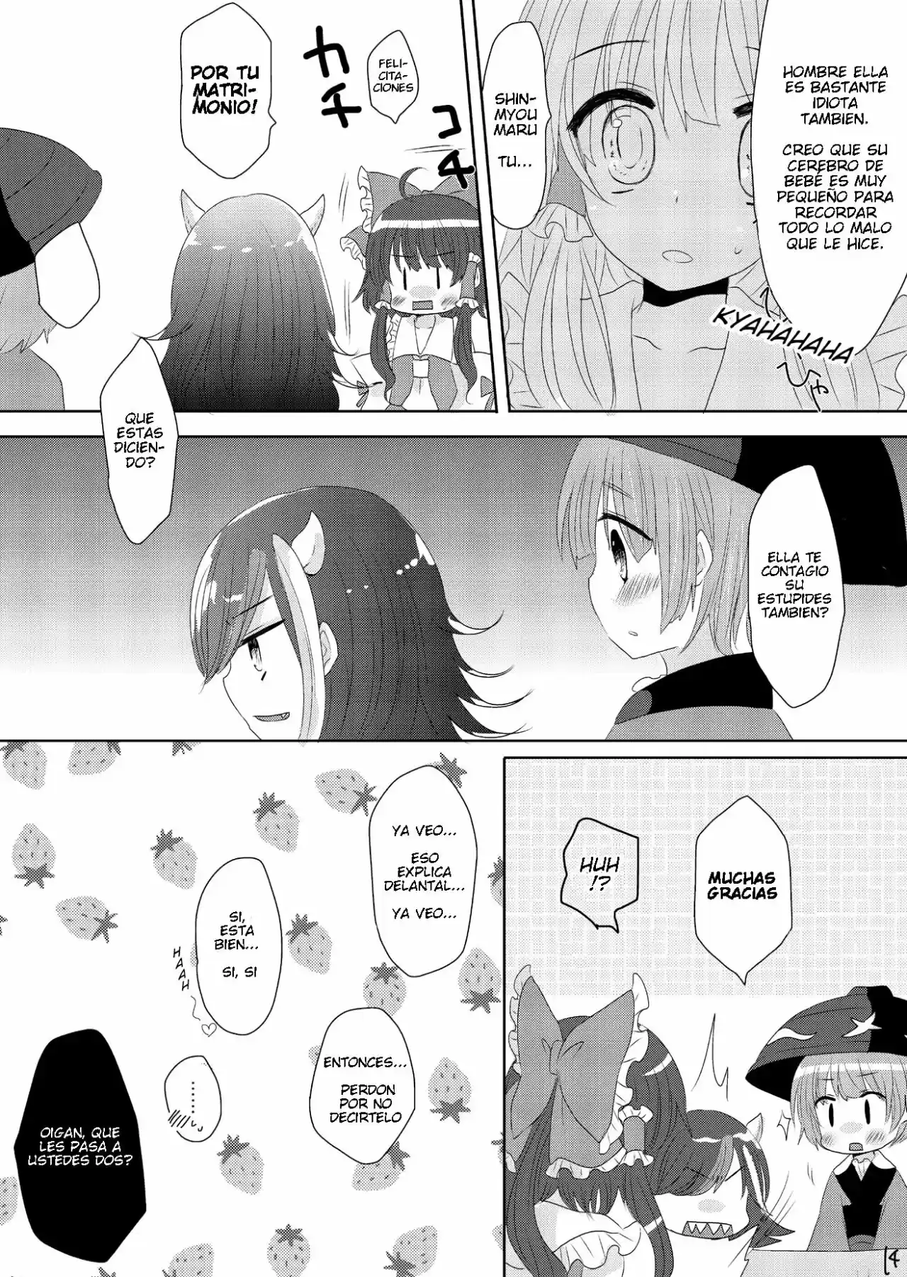 Shinyome Seija Wa Kyou Mo Ichinichi Kigen Ga Warui (Touhou Project) - Capítulo 1 - Página 12 - LectorTMOo