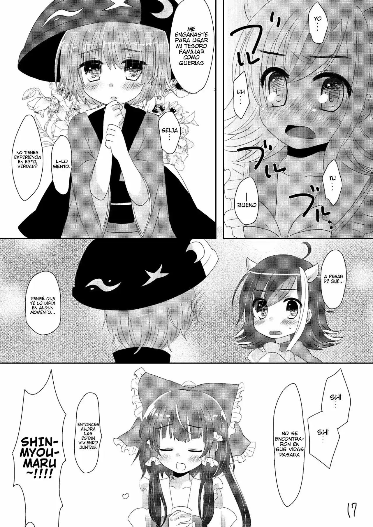 Shinyome Seija Wa Kyou Mo Ichinichi Kigen Ga Warui (Touhou Project) - Capítulo 1 - Página 15 - LectorTMOo