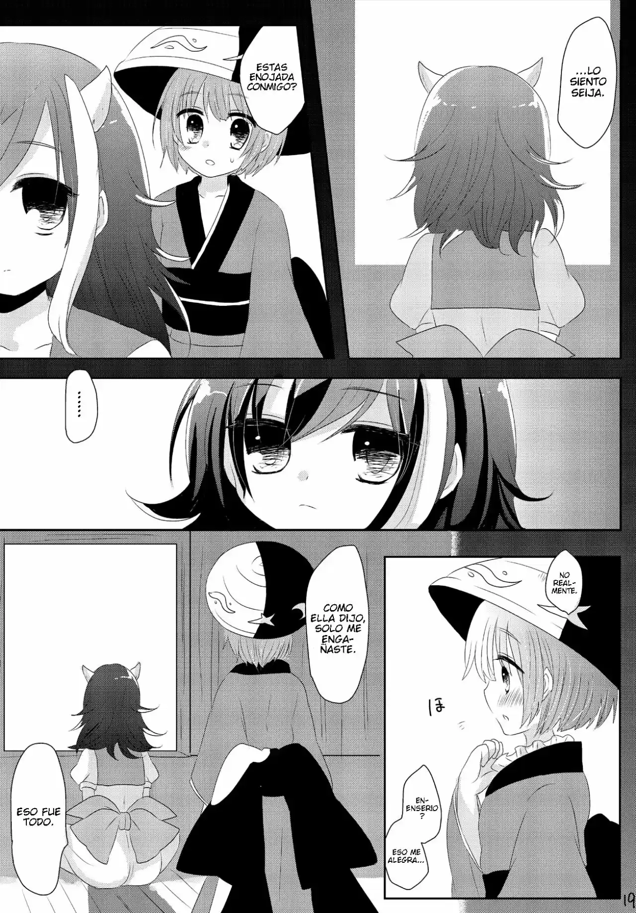 Shinyome Seija Wa Kyou Mo Ichinichi Kigen Ga Warui (Touhou Project) - Capítulo 1 - Página 17 - LectorTMOo