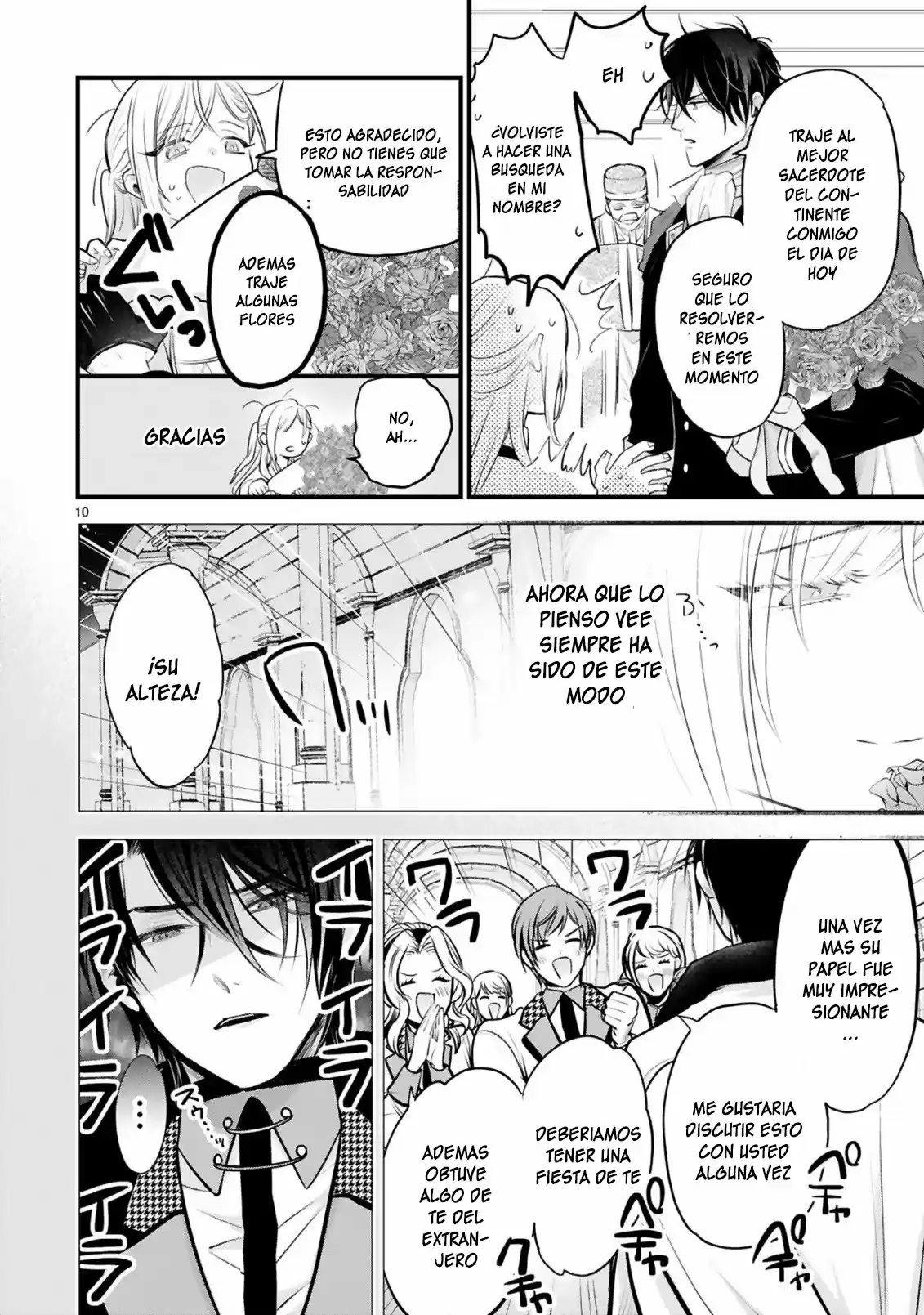 Shinyuu Ouji To Koshiginchaku - Capítulo 1 - Página 8 - LectorTMOo