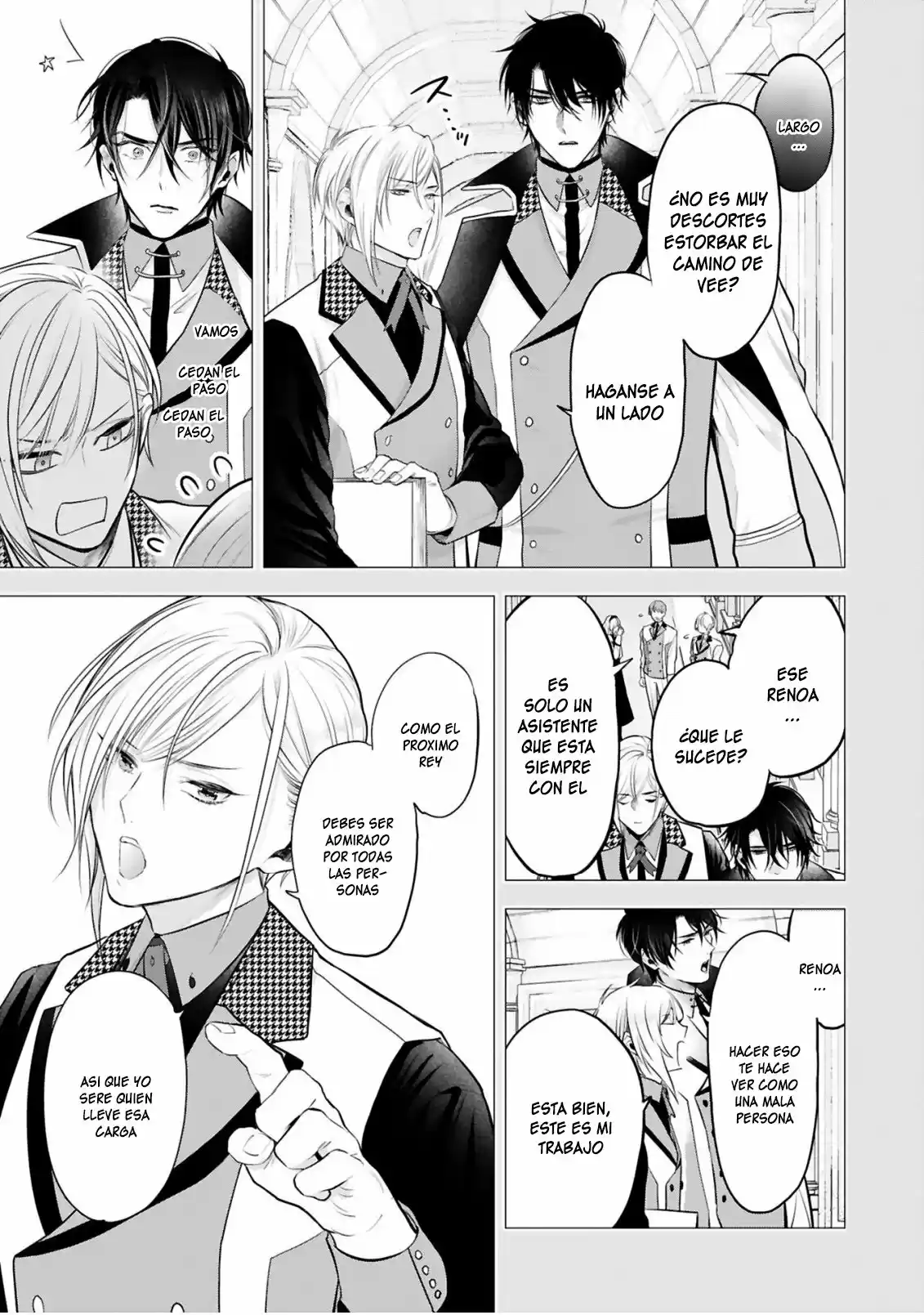 Shinyuu Ouji To Koshiginchaku - Capítulo 1 - Página 9 - LectorTMOo