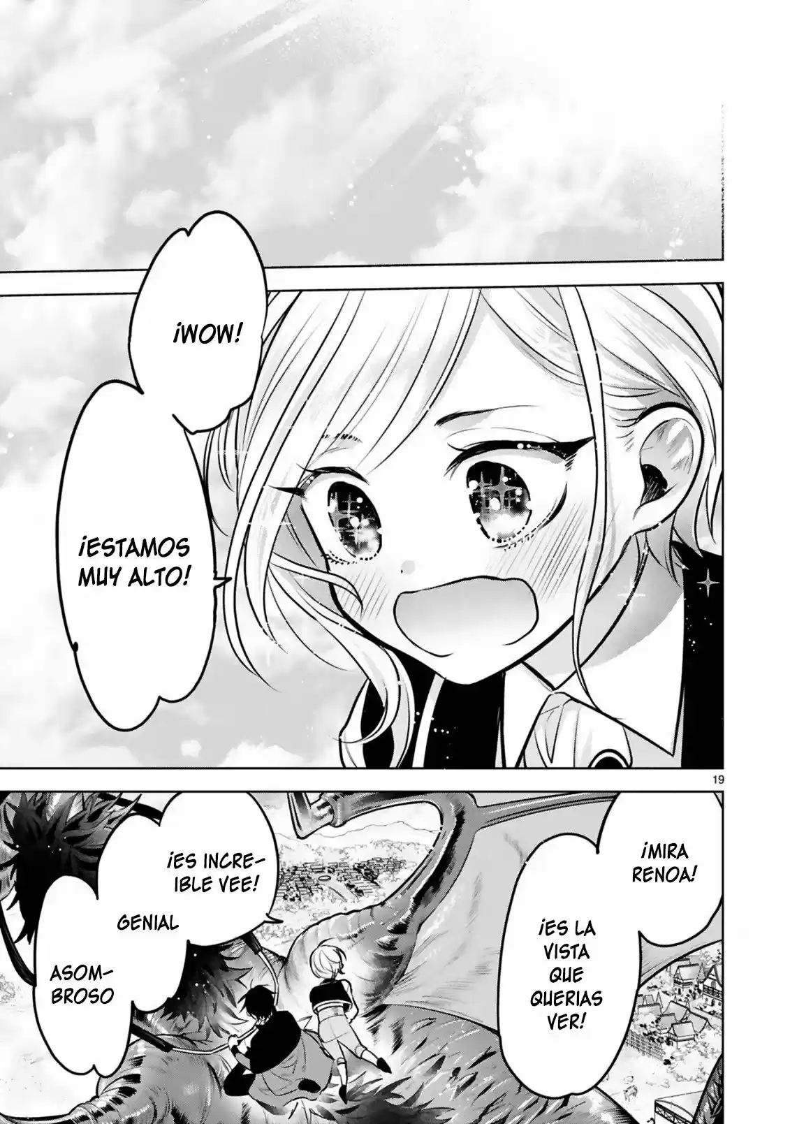 Shinyuu Ouji To Koshiginchaku - Capítulo 1 - Página 17 - LectorTMOo