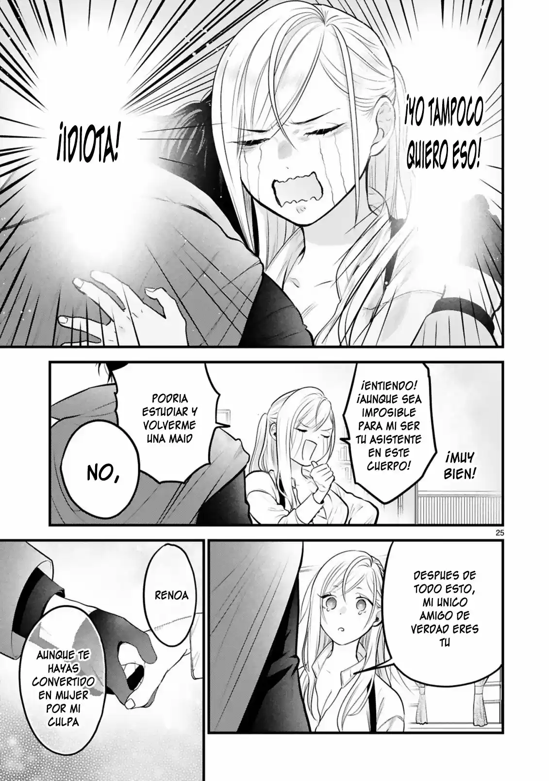Shinyuu Ouji To Koshiginchaku - Capítulo 1 - Página 22 - LectorTMOo