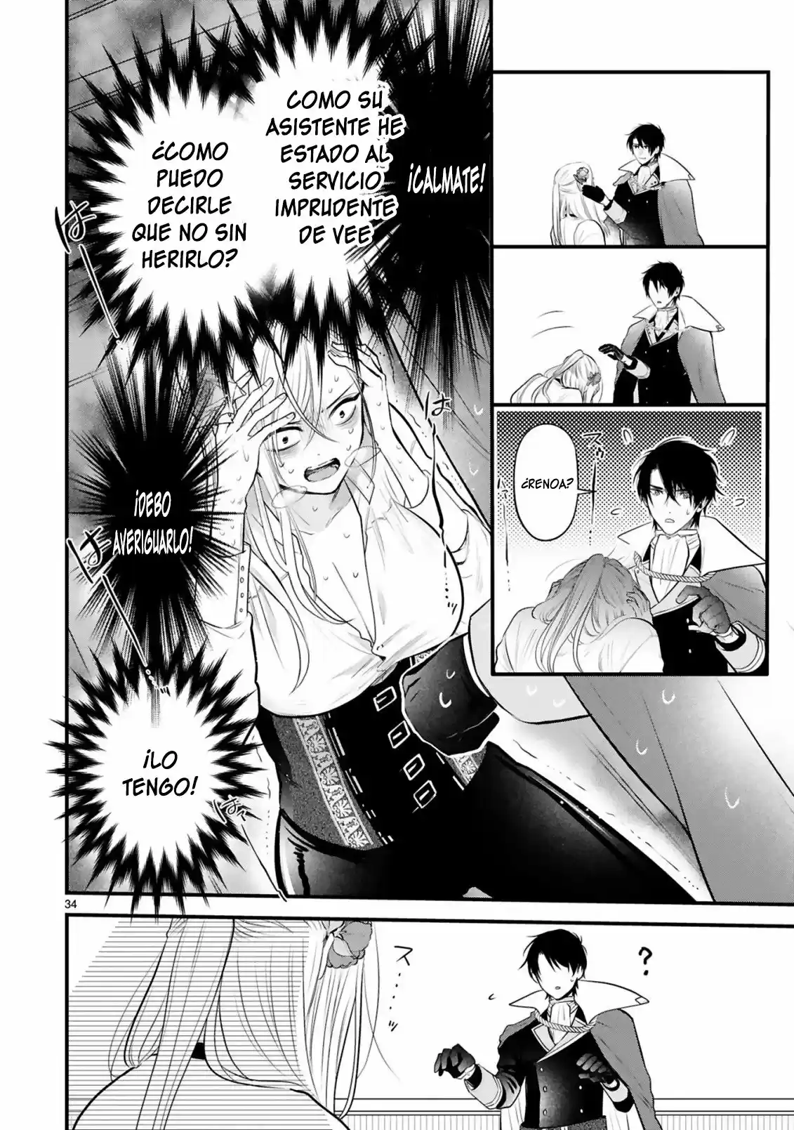 Shinyuu Ouji To Koshiginchaku - Capítulo 1 - Página 31 - LectorTMOo