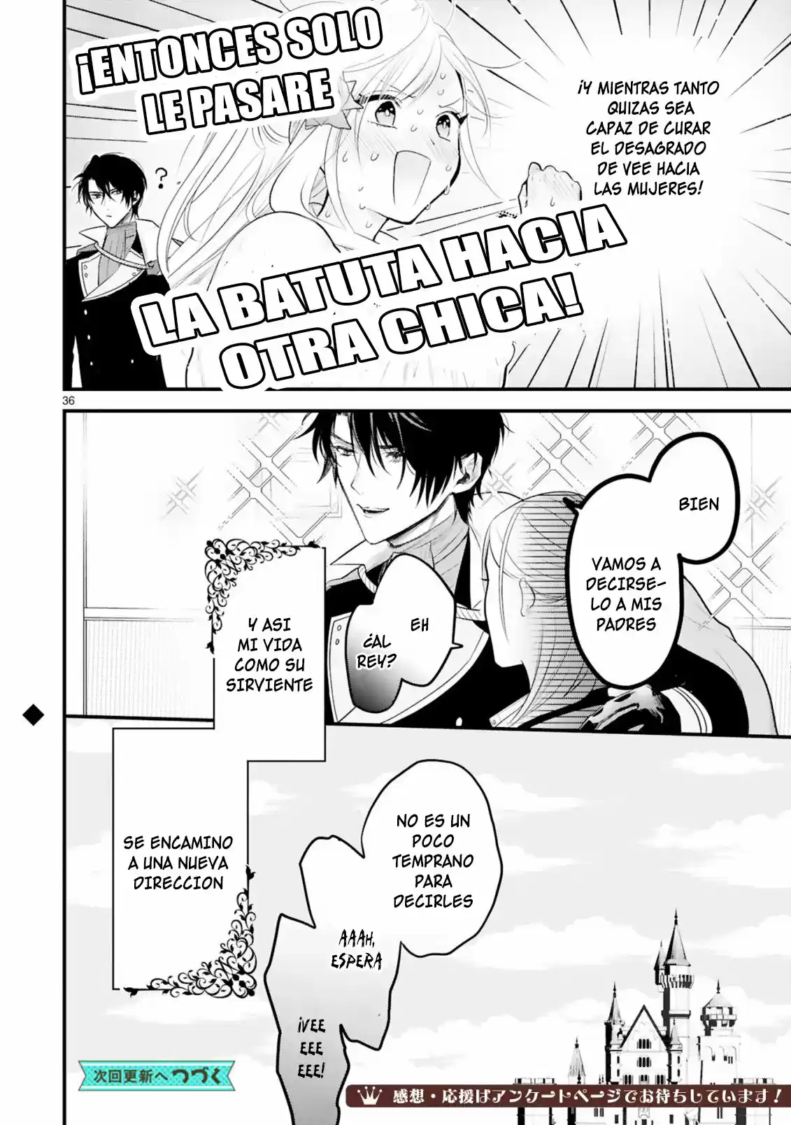 Shinyuu Ouji To Koshiginchaku - Capítulo 1 - Página 33 - LectorTMOo