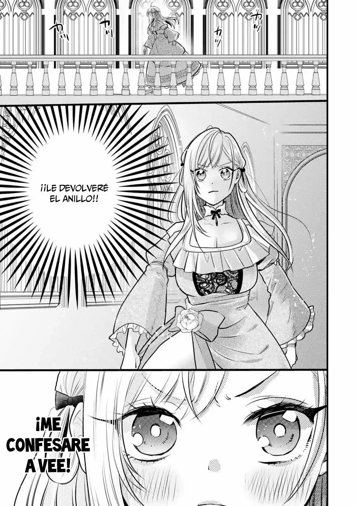 Shinyuu Ouji To Koshiginchaku - Capítulo 10 - Página 5 - LectorTMOo